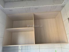 也们必必要领会清