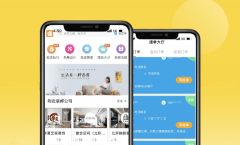 平台还供给丰硕的