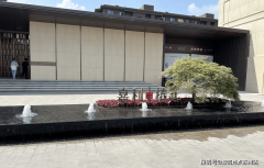 套房公积金贷款利