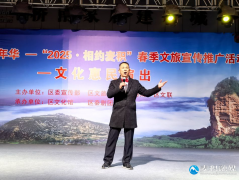 ”桥南建材商户王