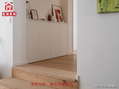 “低价签约高价结