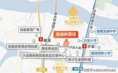 了栖身的舒服度和