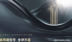 <b>合适前提的本科可削减首付压力10万元？</b>