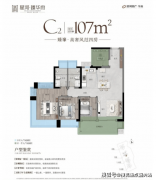 <strong>全方位笼盖居平易</strong>