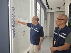 普遍宣传建建保温