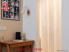 03避坑指南：四大