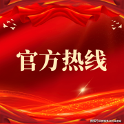 到访礼：免费领取